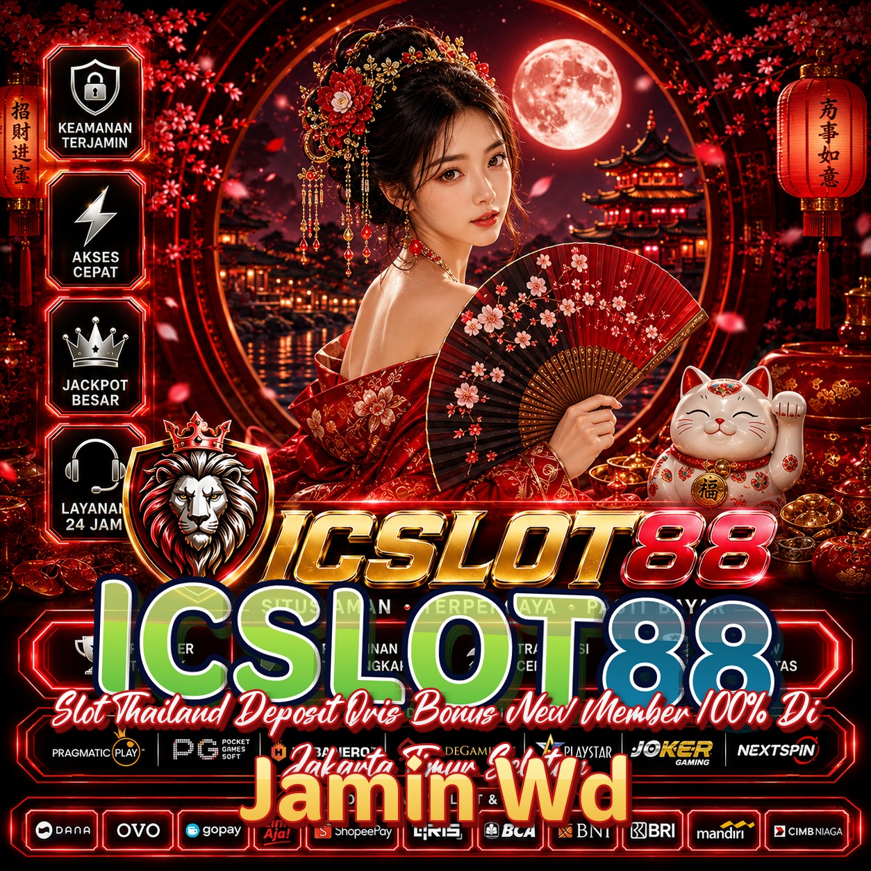 ICSLOT88